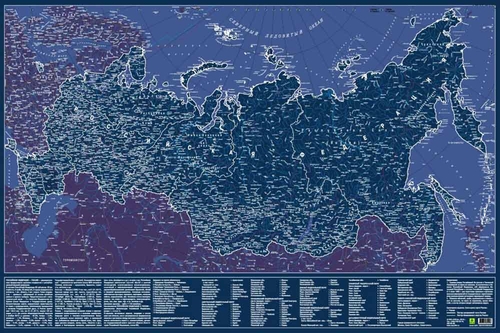 Новинки в магазине «Четыре глаза»: светящиеся карты звездного неба и Российской Федерации