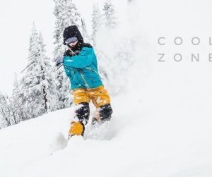 Комбинезоны CoolZone