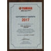 АЛЬБАТРОС продлил дилерство YAMAHA на 2017 год