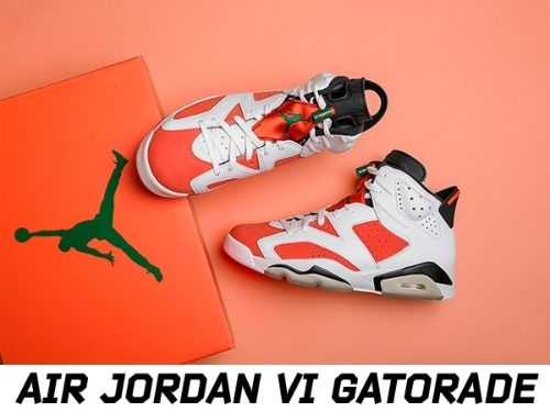 Air Jordan Gatorade Collection