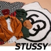 Поставка одежды и аксессуаров от Stussy