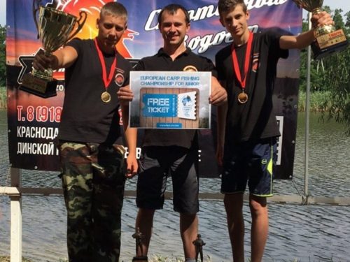 Carptackle Cup 2019 — Регистрация